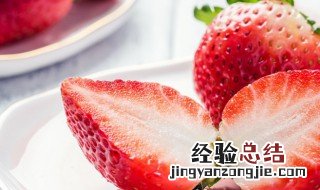 常吃草莓的好处和坏处 多吃草莓的好处和坏处