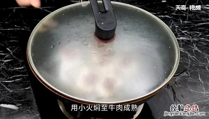 牛肉可以酿豆腐吗 牛肉酿豆腐的做法