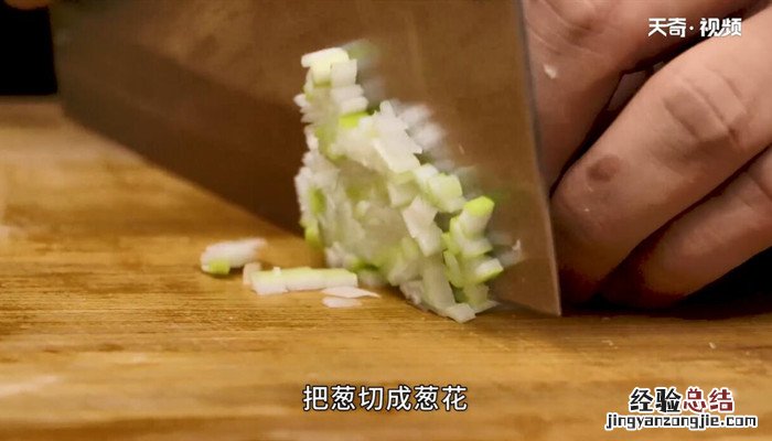 牛肉可以酿豆腐吗 牛肉酿豆腐的做法