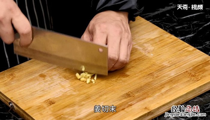 牛肉可以酿豆腐吗 牛肉酿豆腐的做法
