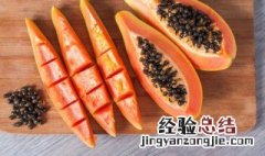 木瓜吃了有什么好处吗 木瓜吃了有什么好处