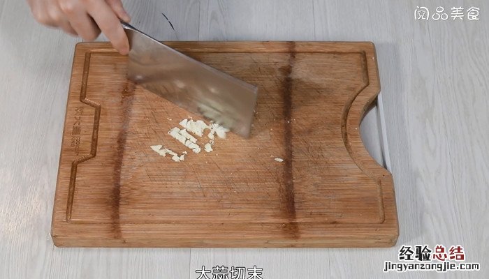 梅干菜炒四季豆 梅干菜干煸四季豆怎么做