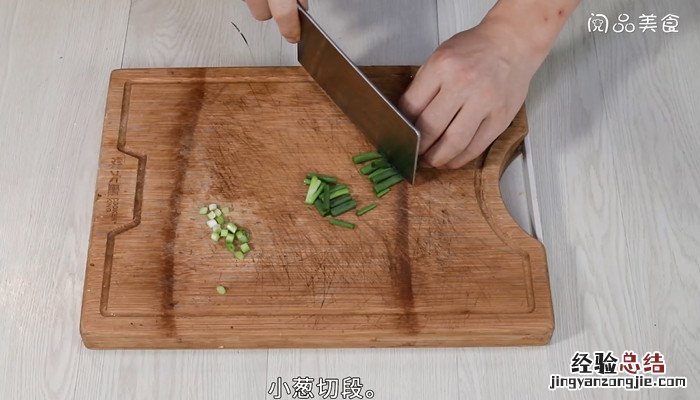 梅干菜炒四季豆 梅干菜干煸四季豆怎么做