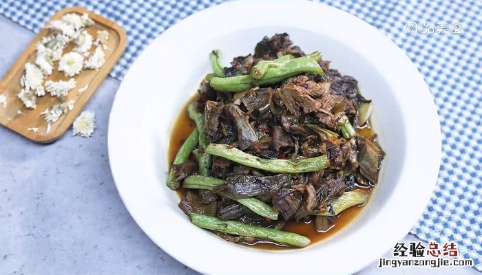 梅干菜炒豆角怎么做 梅干豆角的做法