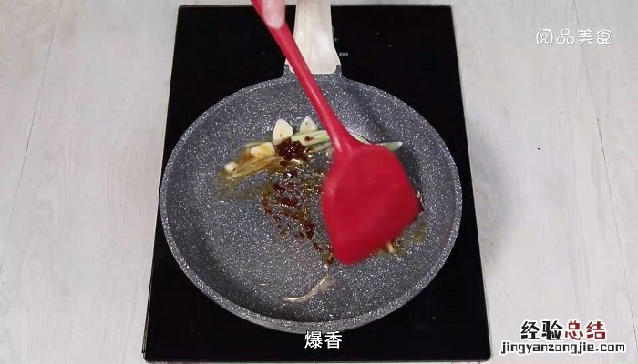 梅干菜炒豆角怎么做 梅干豆角的做法