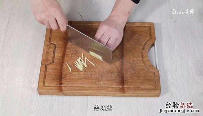 梅干菜炒豆角怎么做 梅干豆角的做法