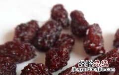 焦枣有什么功效 焦枣的功效与副作用