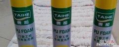 发泡胶的甲醛挥发时间 发泡胶里的甲醛多久能挥发完