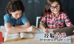 写作中可以用到的优美句子摘抄 写作中可以用到的优美句子