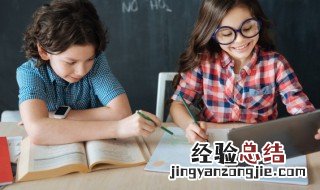 写作中可以用到的优美句子摘抄 写作中可以用到的优美句子