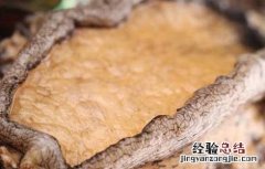 鲜鲍鱼能生吃吗 干鲍鱼可以生吃吗