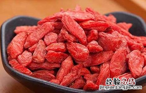 孕妇能吃枸杞吗 初期 三个月 孕妇能吃枸杞吗