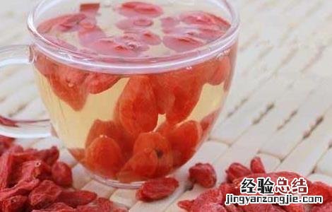 孕妇能吃枸杞吗 初期 三个月 孕妇能吃枸杞吗
