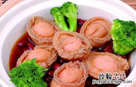 孕妇能吃鲍鱼吗