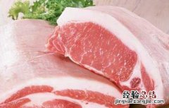母猪肉能吃吗 家养的母猪肉能吃吗