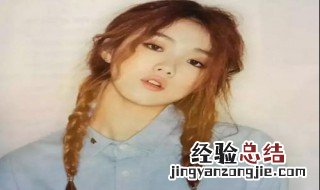 皮肤白不能染哪些颜色呢 皮肤白不能染哪些颜色