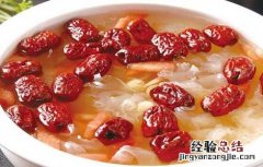 孕妇能吃银耳吗 孕妇能吃银耳吗中期
