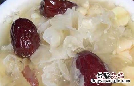 熬好的银耳汤能过夜吗 银耳汤能过夜吗
