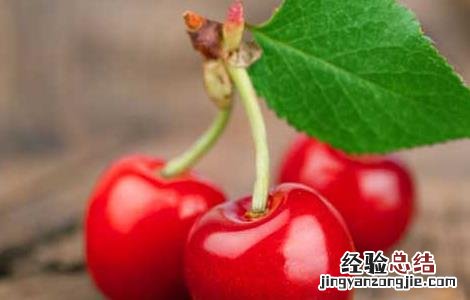糖尿病人能吃樱桃吗 糖尿病人能吃樱桃吗