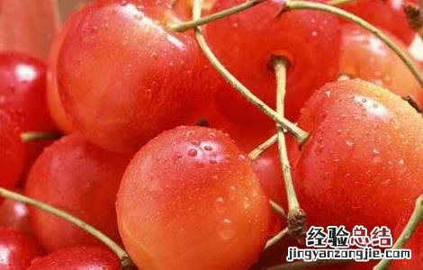 糖尿病人能吃樱桃吗 糖尿病人能吃樱桃吗