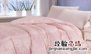 蚕丝被套什么季节用好 蚕丝被适合什么季节使用