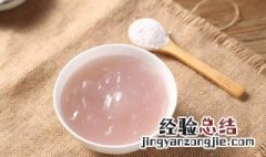女性长期吃藕粉有什么好处 女性常吃藕粉好吗