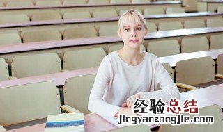 颀长的意思 怎么理解颀长的意思