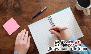 盘根错节的意思 词语盘根错节的意思