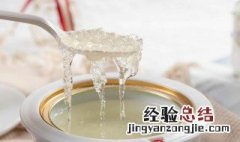怎么吃燕窝才是正确的方法 如何正确吃燕窝