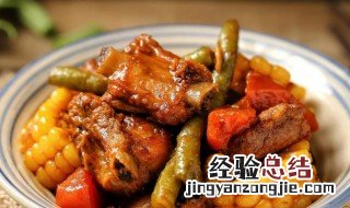 怎么做乱炖比较好吃 制作乱炖的方法