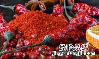干辣椒变黑红了还能吃吗 红辣椒变黑还能吃吗