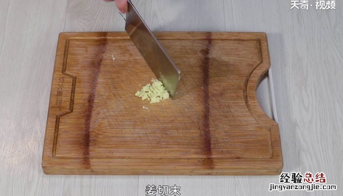 花生米怎么炒又香又脆 花生米怎么炒