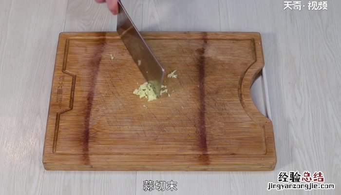 花生米怎么炒又香又脆 花生米怎么炒