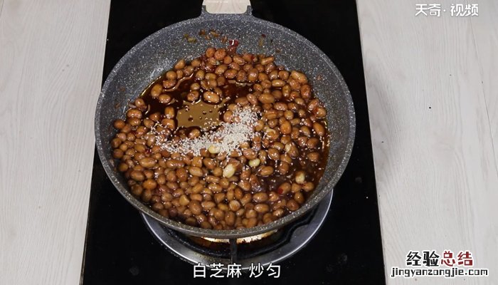 花生米怎么炒又香又脆 花生米怎么炒