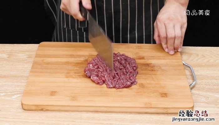 牛肉酱的做法 家庭自制香菇牛肉酱的做法