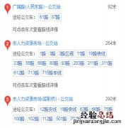 无锡市退休办理部门电话 无锡退休手续在哪里办理？
