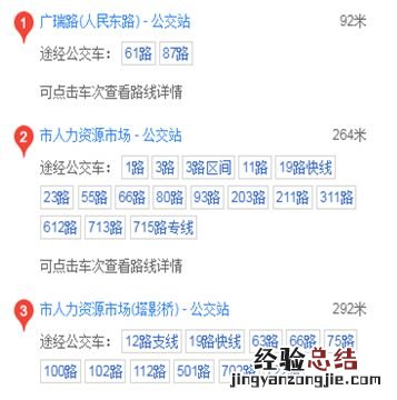 无锡市退休办理部门电话 无锡退休手续在哪里办理？