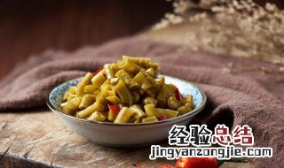 酸豆角炖鱼如何做好吃窍门 酸豆角炖鱼如何做