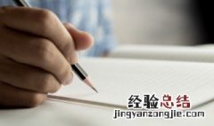 消控员证怎么考 消控员证怎么考取需要什么条件
