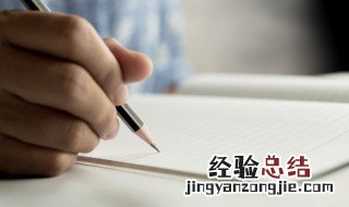 消控员证怎么考 消控员证怎么考取需要什么条件
