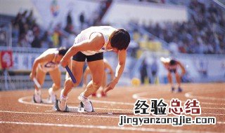 体育老师怎么考