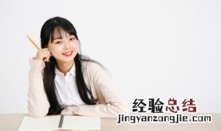 心理师资格证考试内容 心理师资格证怎么考