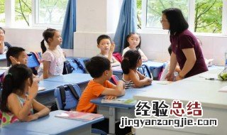 什么叫做容积? 什么叫做容积什么叫做体积