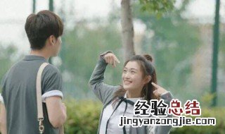 龙日一是哪个电视剧里的人物 有个叫龙日一的电视剧是什么名字