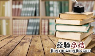 秋天的怀念导入语 秋天的怀念概括