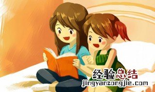 多事之秋中的秋字是秋天的意思吗？ 多事之秋中的秋字解释