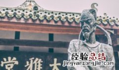 诗圣是谁 有多少作品