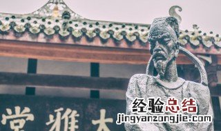 诗圣是谁 有多少作品
