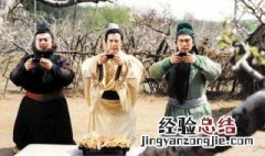 三国演义的作者是谁 是哪个朝代的人