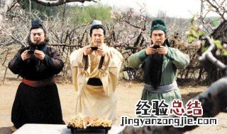 三国演义的作者是谁 是哪个朝代的人